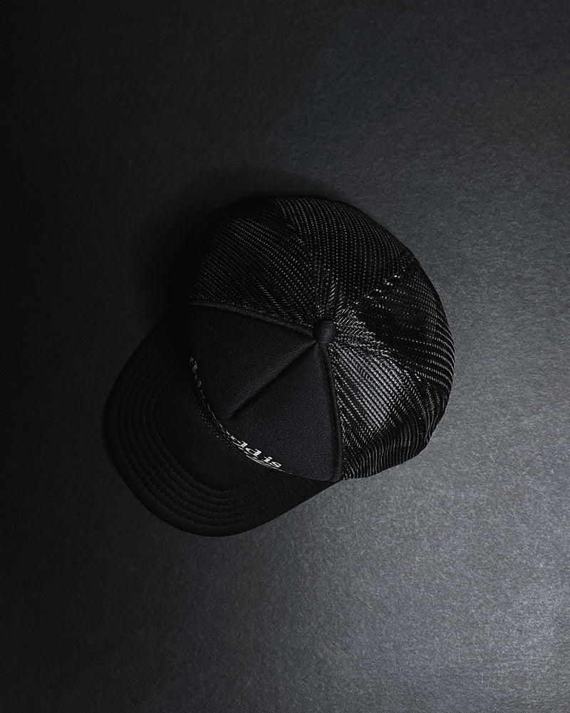 Not Your Home Black Trucker Hat